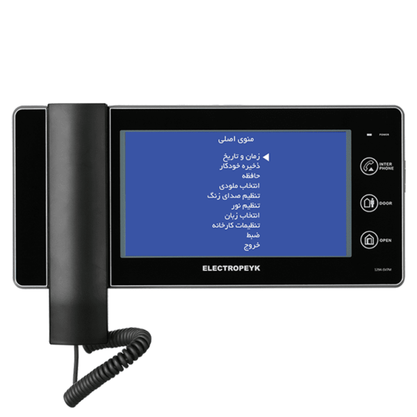 مانیتور مدل ۱۲۹۴ مشکی الکتروپیک