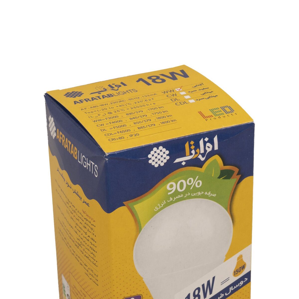 لامپ ال ای دی 18 وات افراتاب مدل AF-A80-18W - Image 2