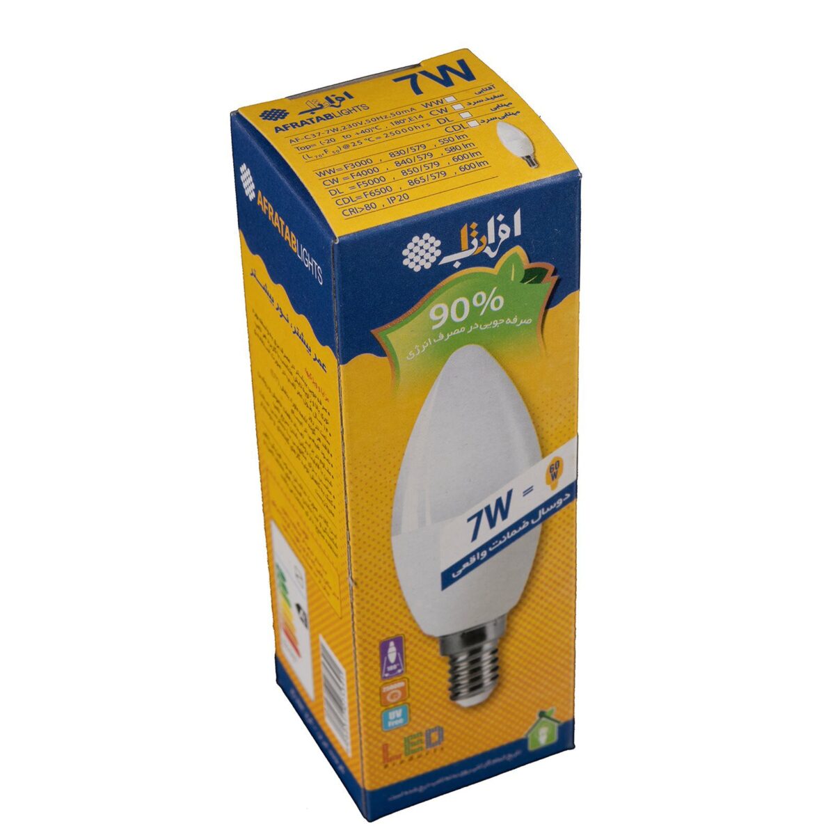 لامپ ال ای دی 7 وات شمعی افراتاب مدل AF-C37-7W - Image 2
