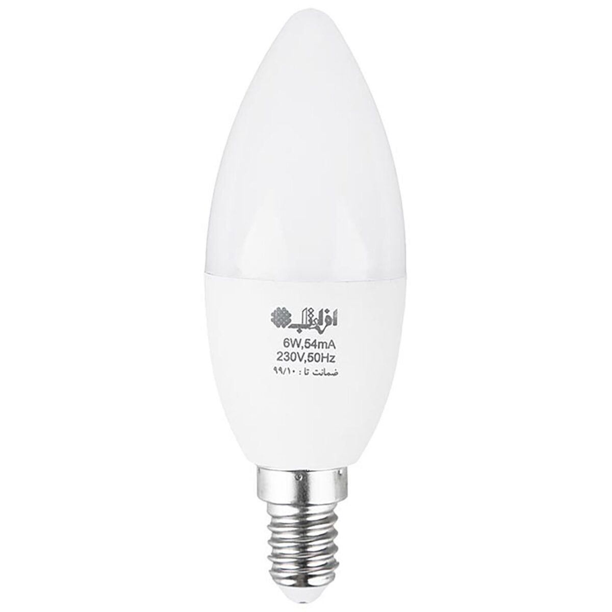 لامپ ال ای دی 7 وات شمعی افراتاب مدل AF-C37-7W - Image 1