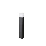 چراغ حیاطی مدل SH-2403 - Image 2