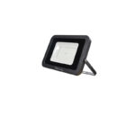 پروژکتور ۱۵۰ وات پارس اروند SMD (مدل رویال)