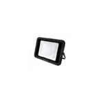 پروژکتور ۳۰۰ وات SMD پارس اروند (مدل رویال) - Image 2