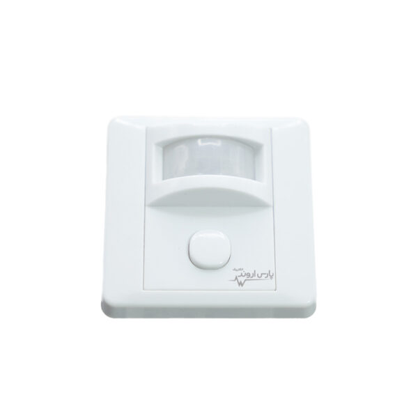 سنسور پریزی توکار پارس اروند مدل SP-160