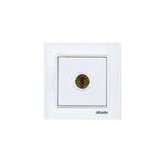 فیش آنتن TV (مدل برلیان) سفید اقتصادی ایران الکتریک