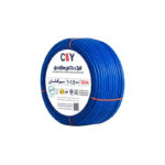 سیم برق افشان ۱ در ۲.۵ کابل سازان یزد